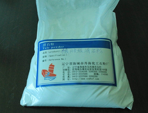 仙桃Rubber grade talc powder