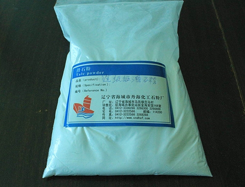 仙桃Paper grade talc powder