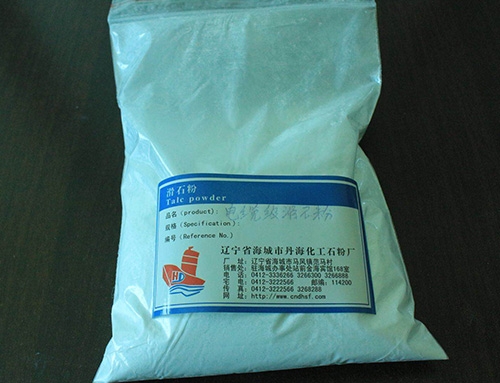 仙桃Cable grade talc powder